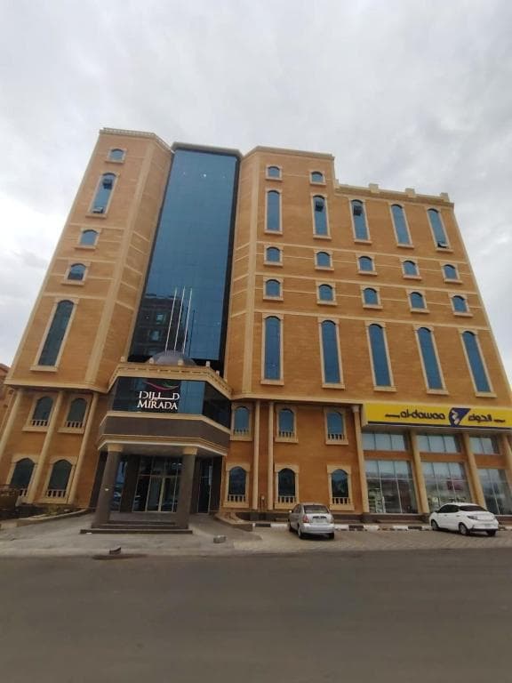 Mirada Purple - Najran