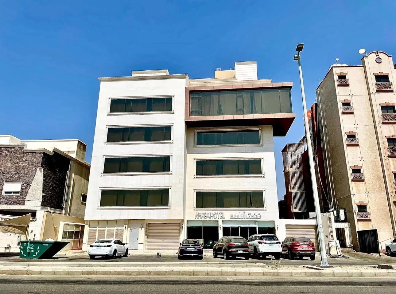 Vida - Al Muhammadiyah